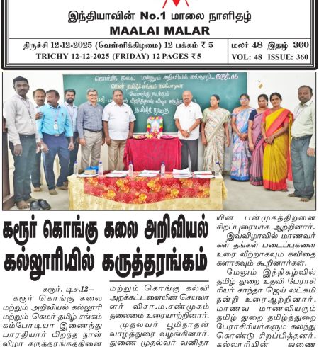 WhatsApp Image 2026-02-09 at 2.10.18 PM (1)