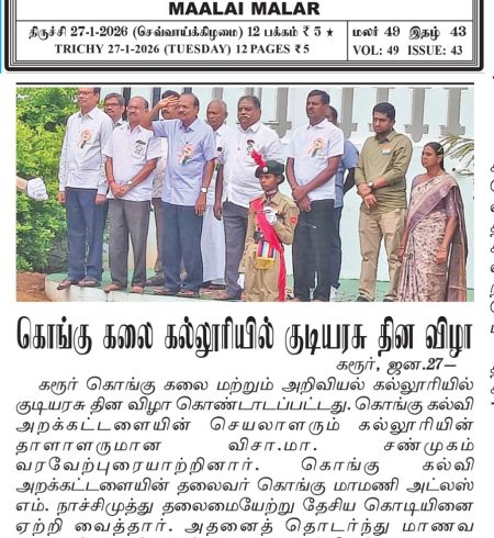 WhatsApp Image 2026-02-09 at 2.10.21 PM